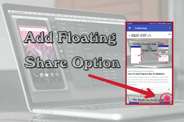 Add Floating Share Option To Your Application